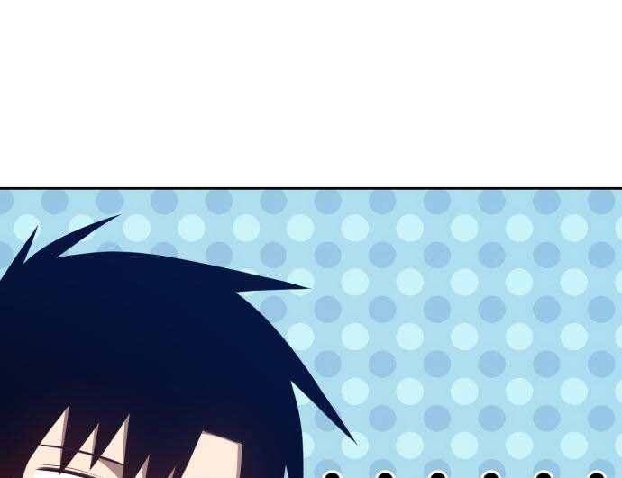 Chương 31.5 - Trang 272