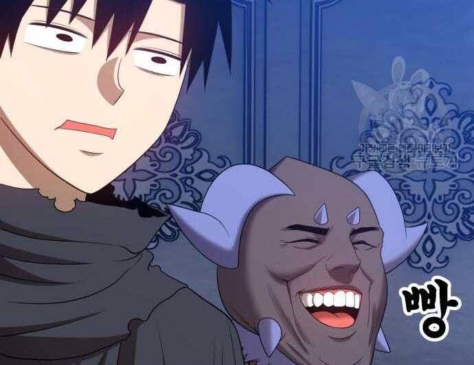 Chương 31.5 - Trang 276