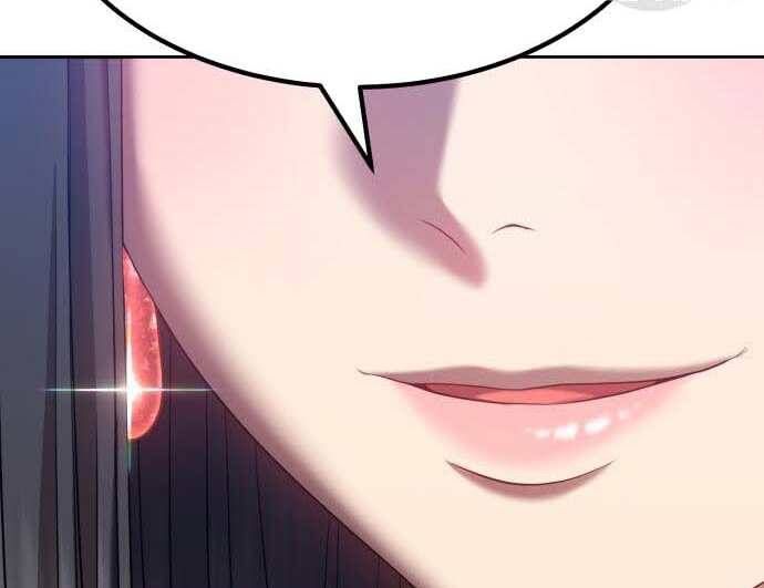 Chương 31.5 - Trang 287