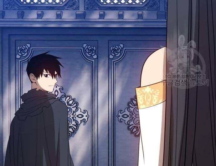 Chương 31.5 - Trang 291