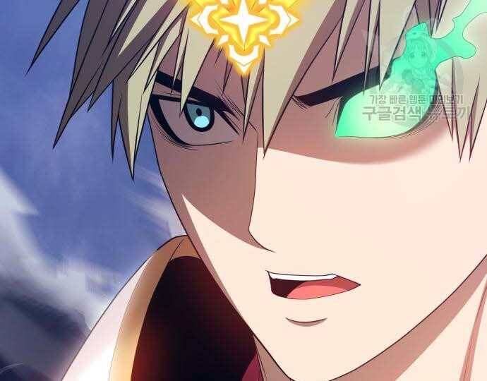 Chương 31.5 - Trang 41