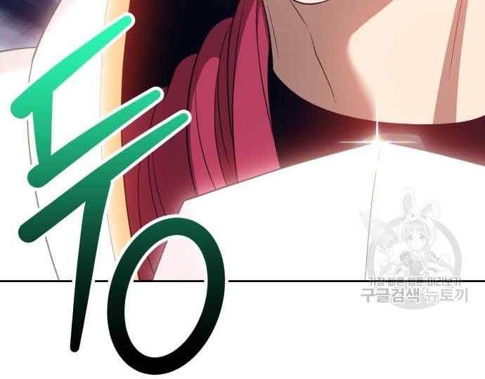 Chương 31.5 - Trang 42