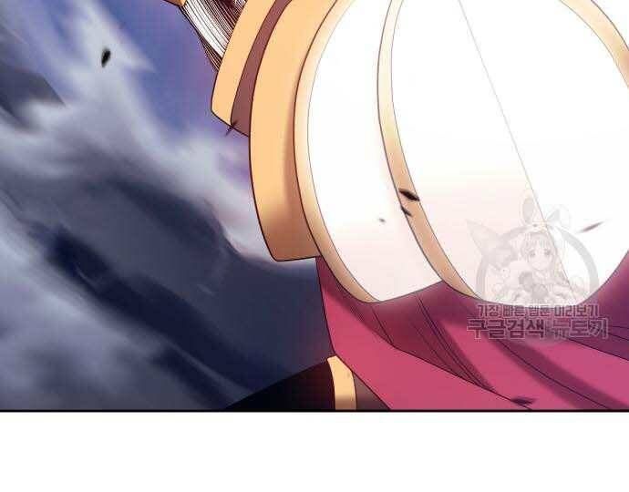 Chương 31.5 - Trang 51