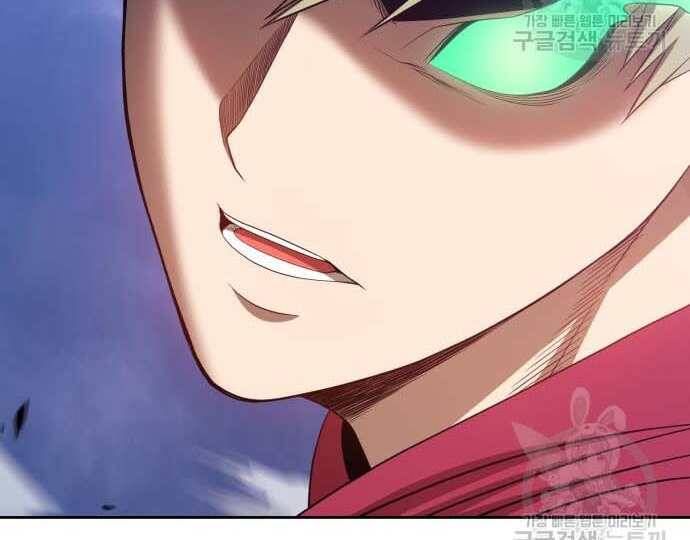 Chương 31.5 - Trang 54