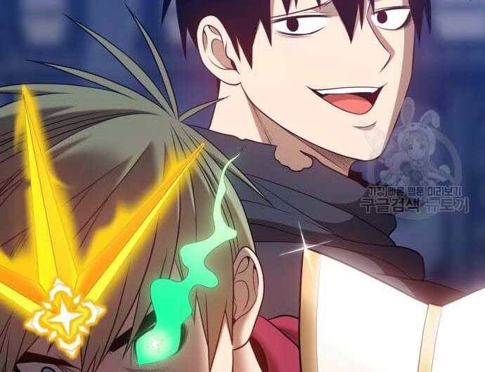 Chương 31.5 - Trang 74