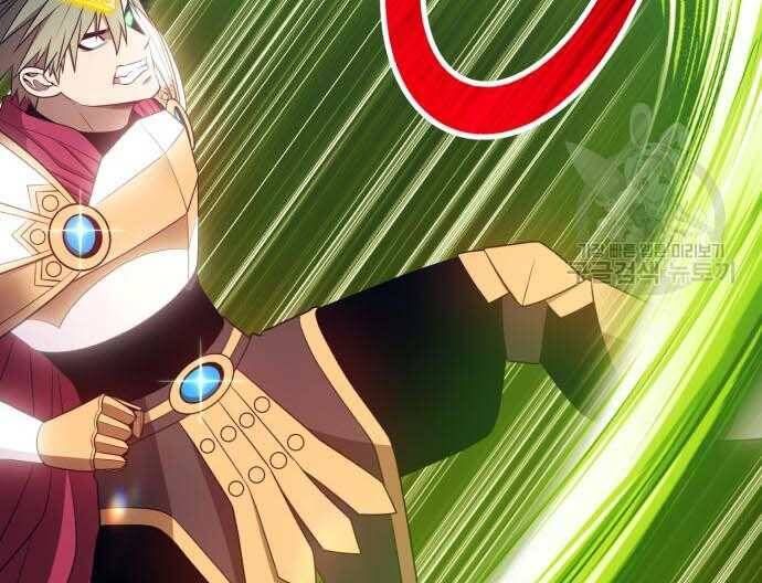 Chương 31.5 - Trang 80