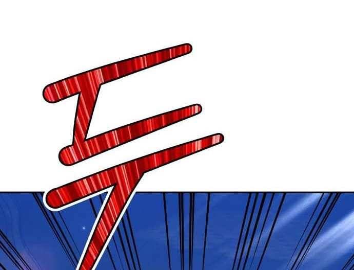 Chương 31.5 - Trang 82