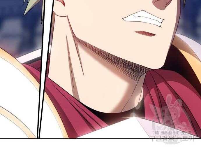 Chương 31.5 - Trang 87