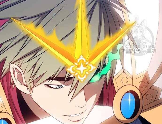 Chương 31.5 - Trang 89