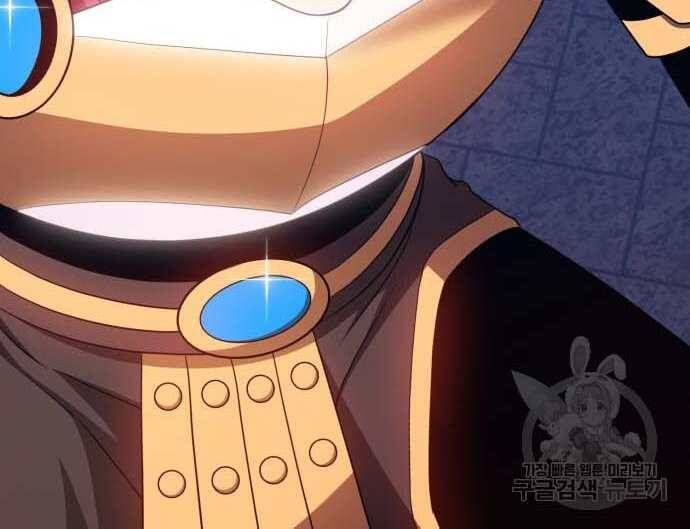 Chương 31.5 - Trang 90