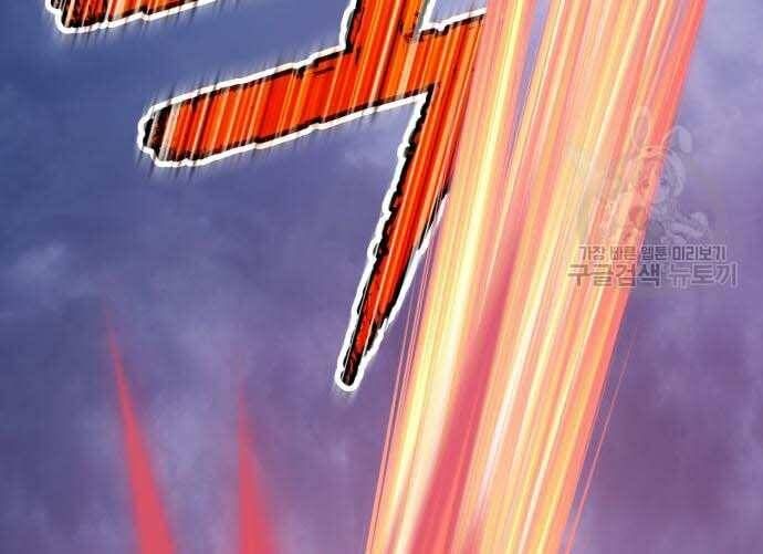 Chương 31.5 - Trang 10