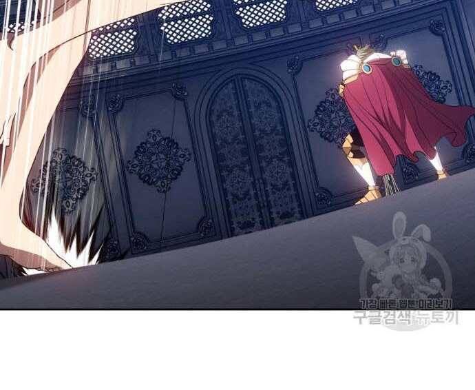 Chương 31.5 - Trang 100