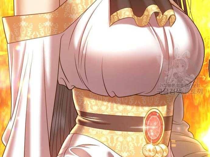 Chương 31 - Trang 2