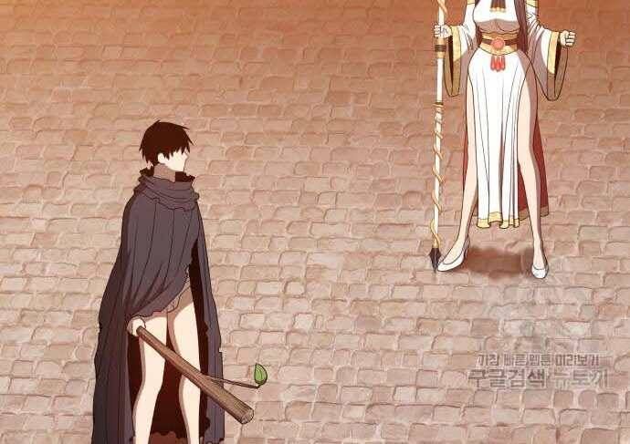 Chương 31 - Trang 122