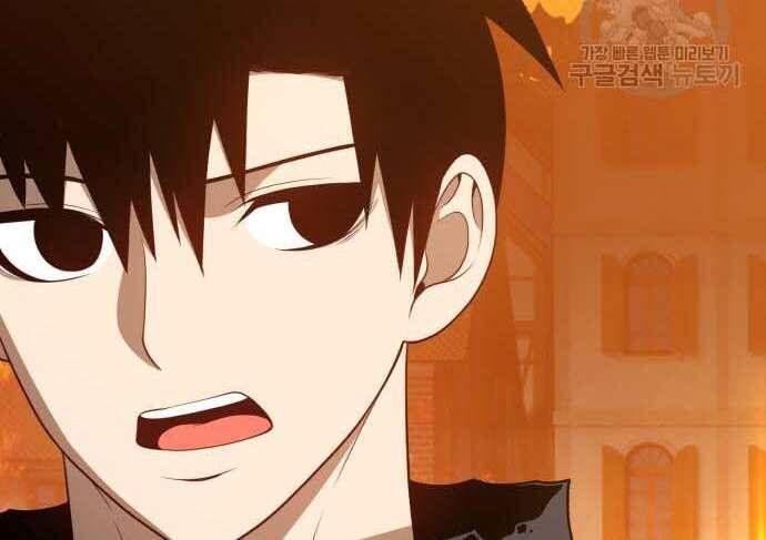 Chương 31 - Trang 126