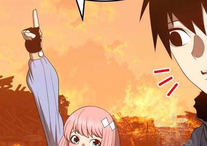 Chương 31 - Trang 130