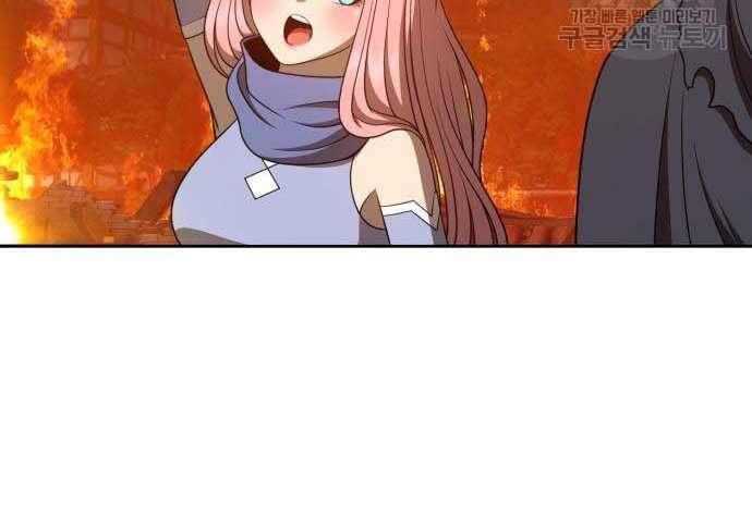 Chương 31 - Trang 131