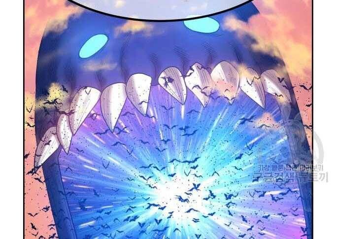 Chương 31 - Trang 133