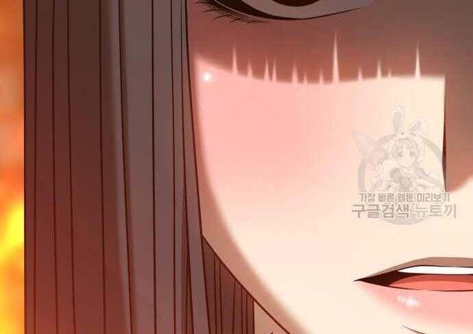 Chương 31 - Trang 144