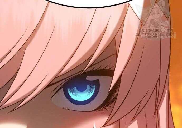 Chương 31 - Trang 146