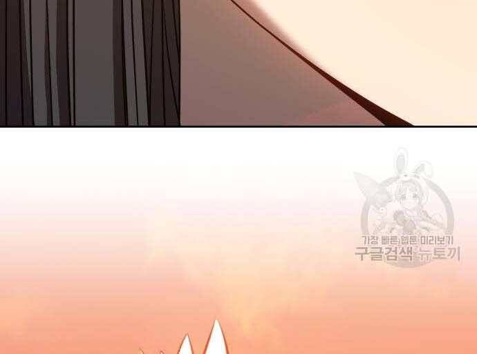 Chương 31 - Trang 155