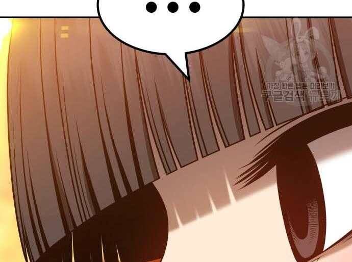 Chương 31 - Trang 176