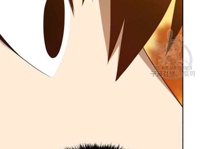 Chương 31 - Trang 179