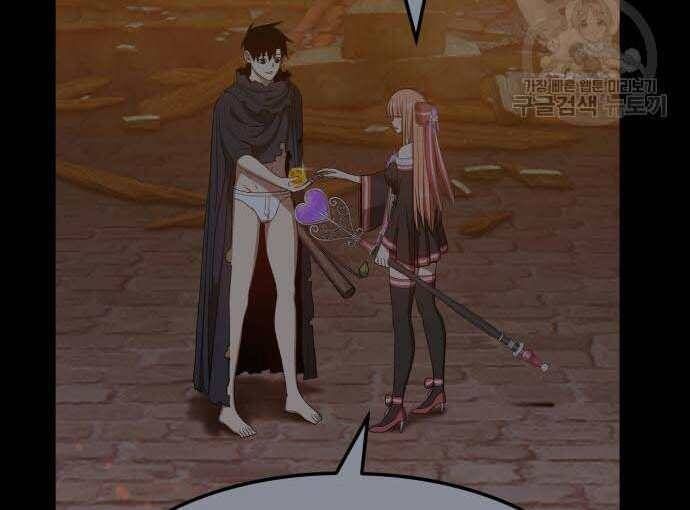 Chương 31 - Trang 184