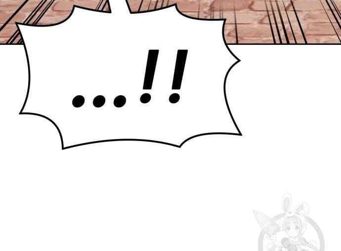 Chương 31 - Trang 199