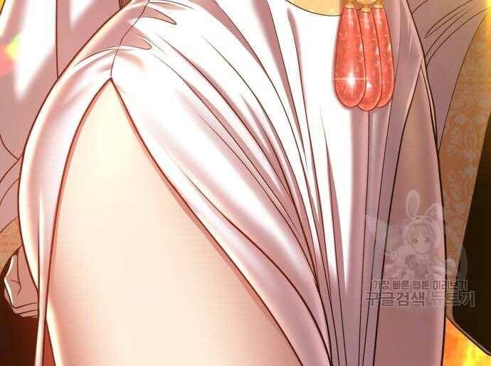 Chương 31 - Trang 3