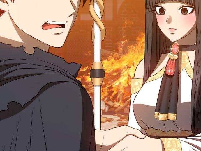 Chương 31 - Trang 208