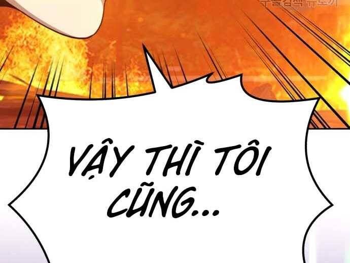 Chương 31 - Trang 221