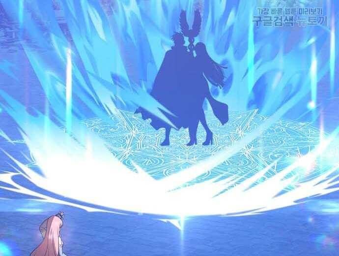 Chương 31 - Trang 224