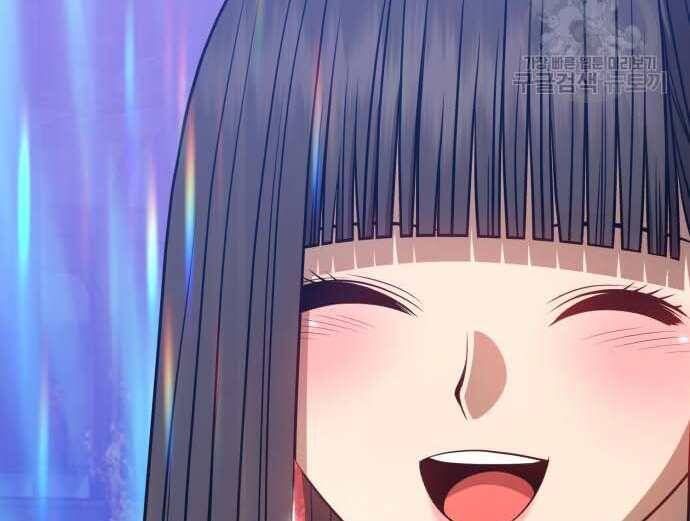 Chương 31 - Trang 227