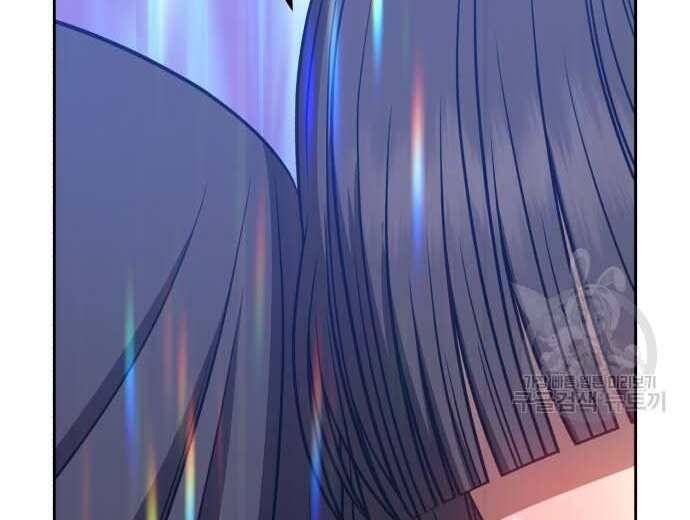 Chương 31 - Trang 231