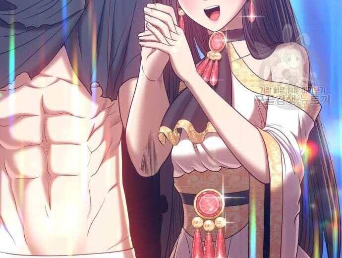 Chương 31 - Trang 236