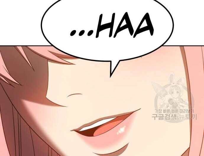 Chương 31 - Trang 252