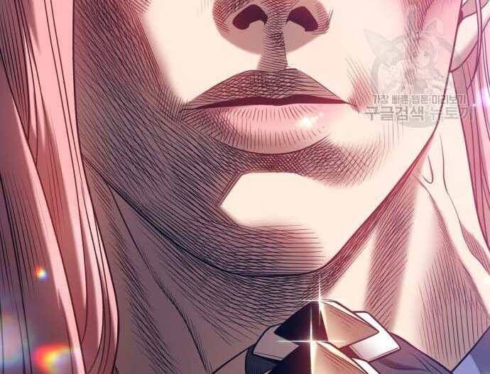 Chương 31 - Trang 257