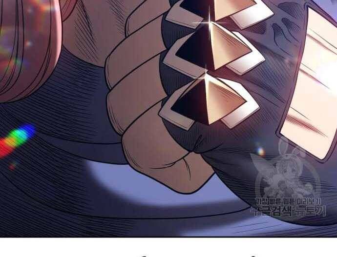 Chương 31 - Trang 258