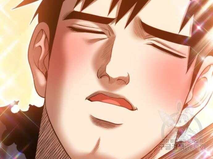 Chương 31 - Trang 27