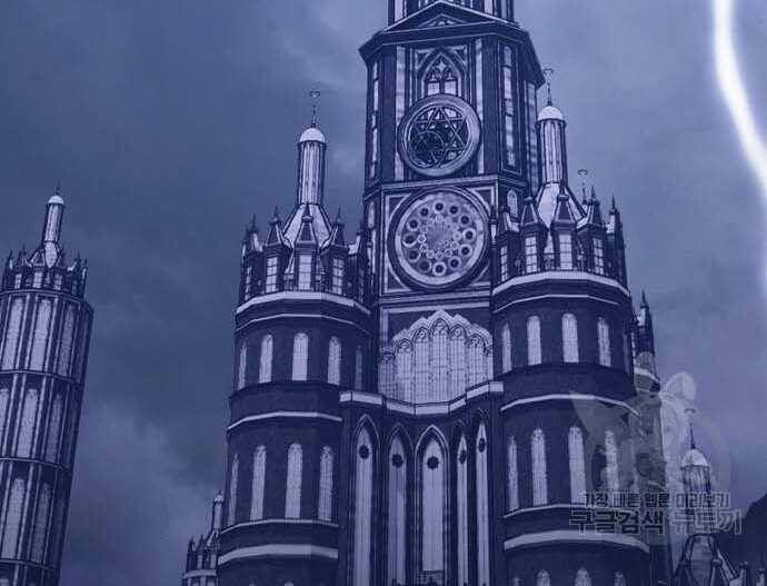 Chương 31 - Trang 264