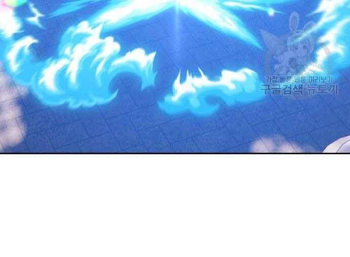 Chương 31 - Trang 269