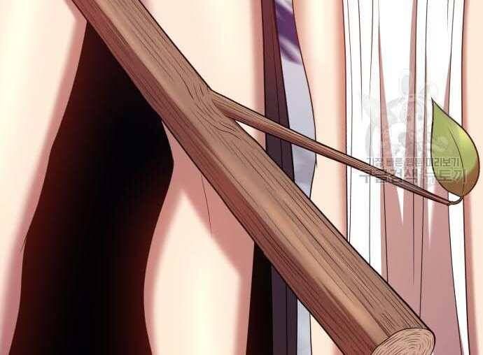 Chương 31 - Trang 275