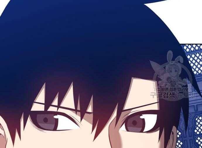 Chương 31 - Trang 278