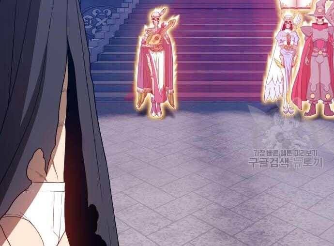 Chương 31 - Trang 289