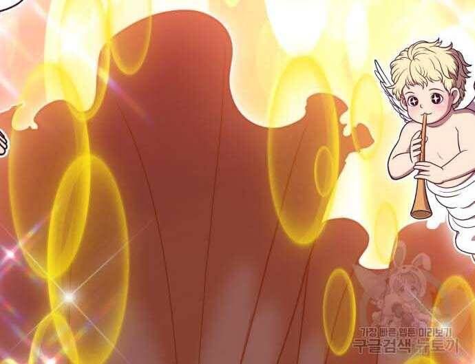 Chương 31 - Trang 30