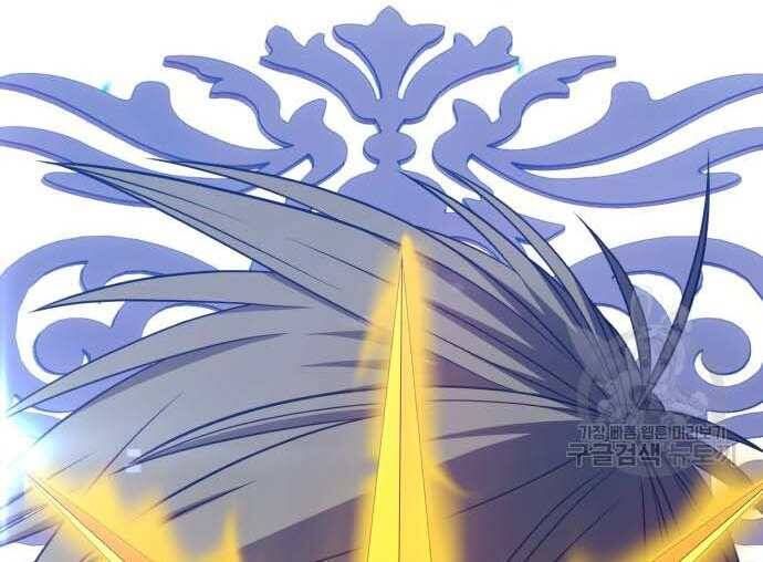 Chương 31 - Trang 292