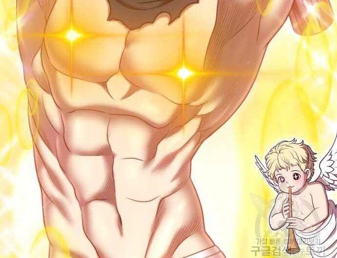 Chương 31 - Trang 33