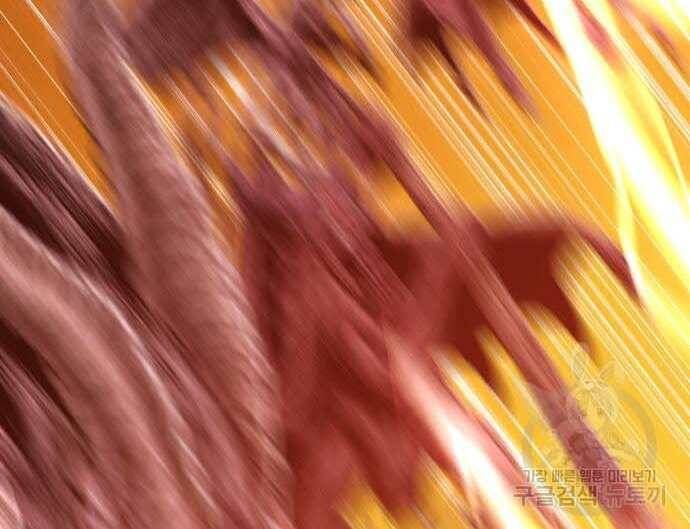 Chương 31 - Trang 39