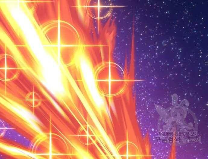 Chương 31 - Trang 42